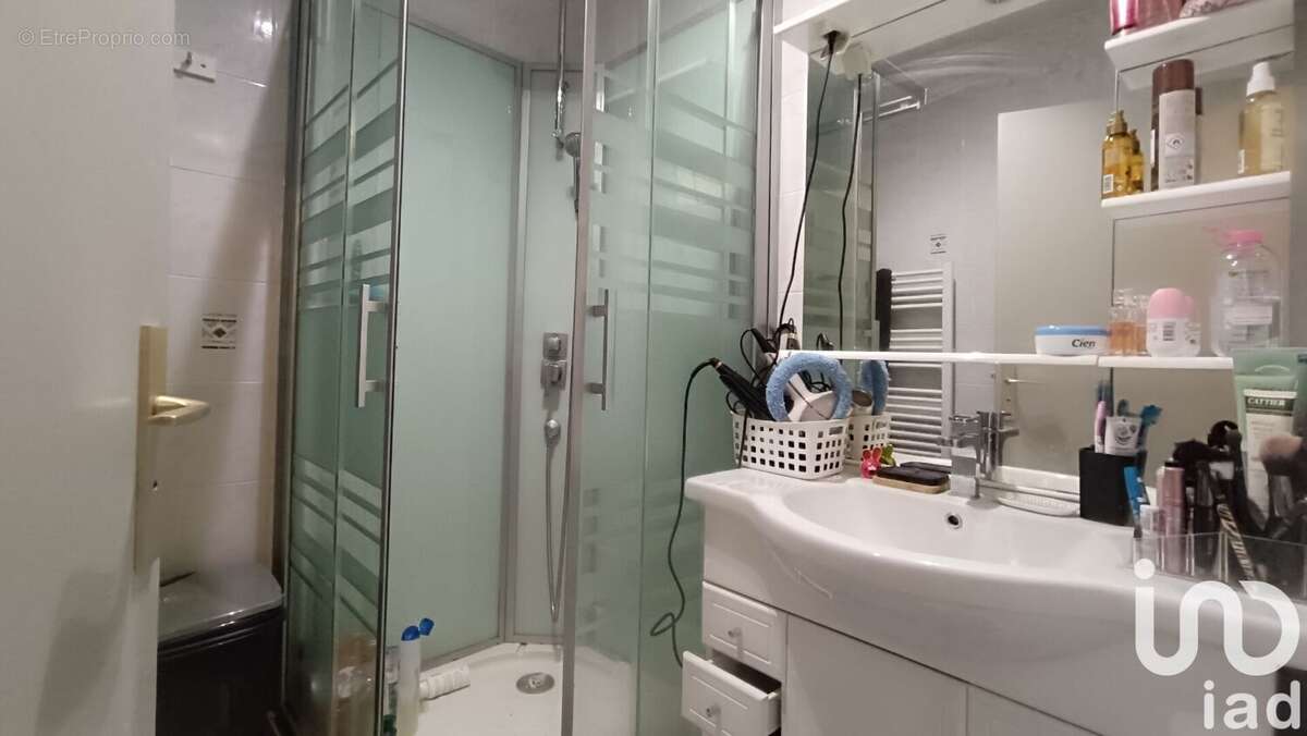 Photo 5 - Appartement à PERPIGNAN