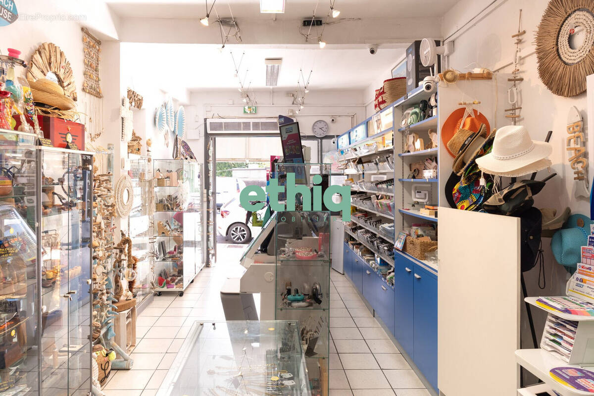 Autre à BASSE-TERRE