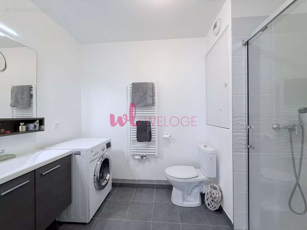Appartement à VENISSIEUX