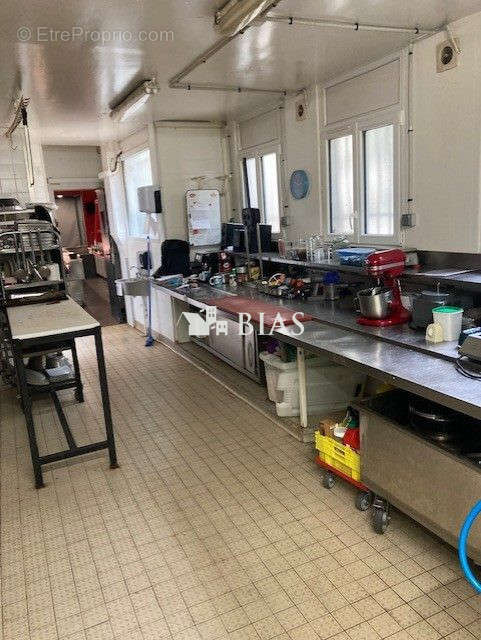 Autre à CHENNEVIERES-SUR-MARNE