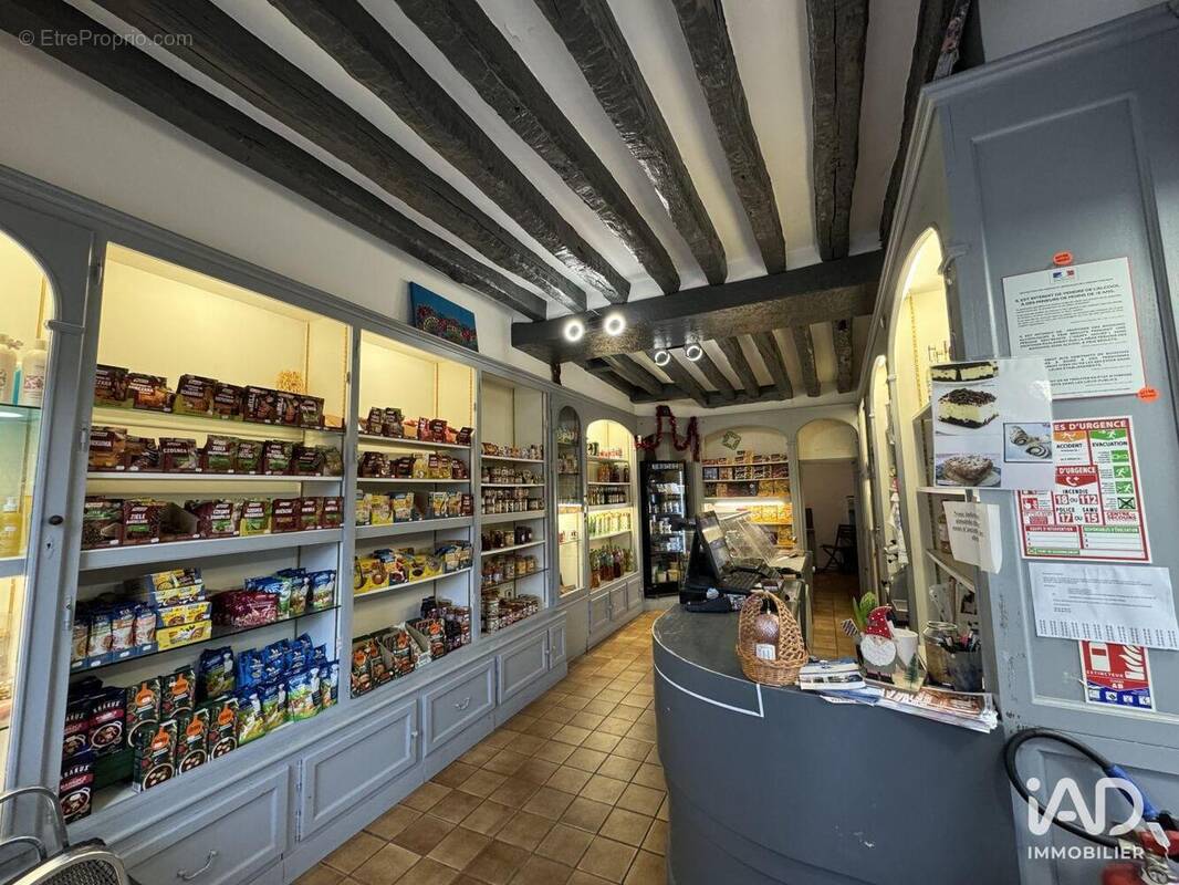 Photo 1 - Commerce à MEAUX