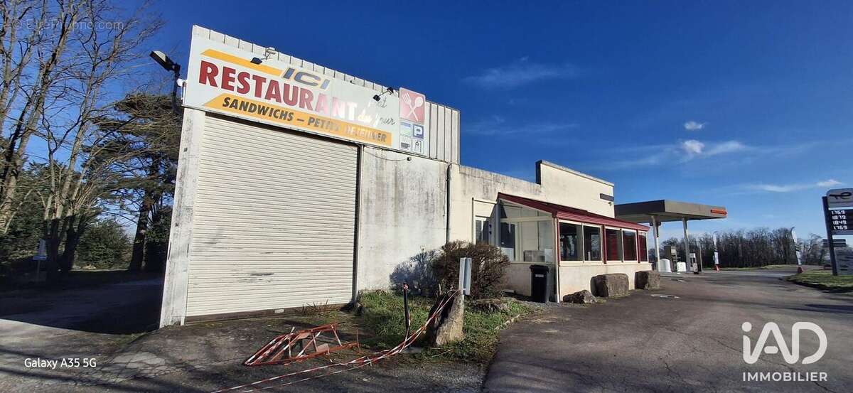 Photo 5 - Commerce à BOYER