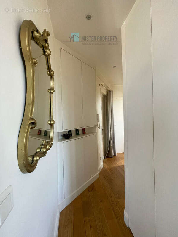 Appartement à NANTERRE