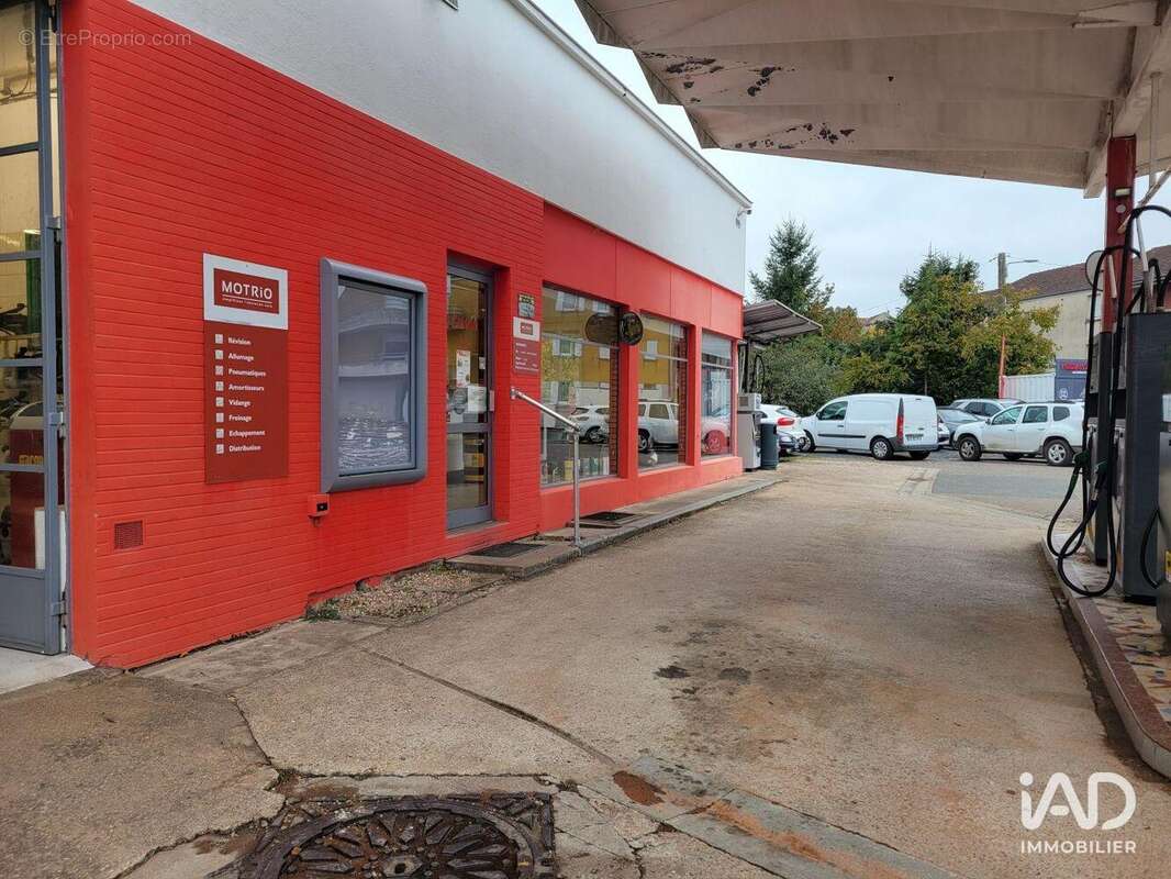 Photo 5 - Commerce à SANVIGNES-LES-MINES