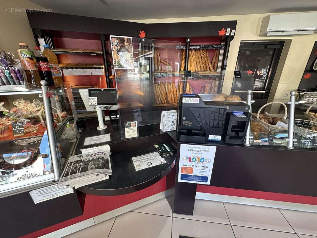 Autre à SAINT-PARRES-AUX-TERTRES