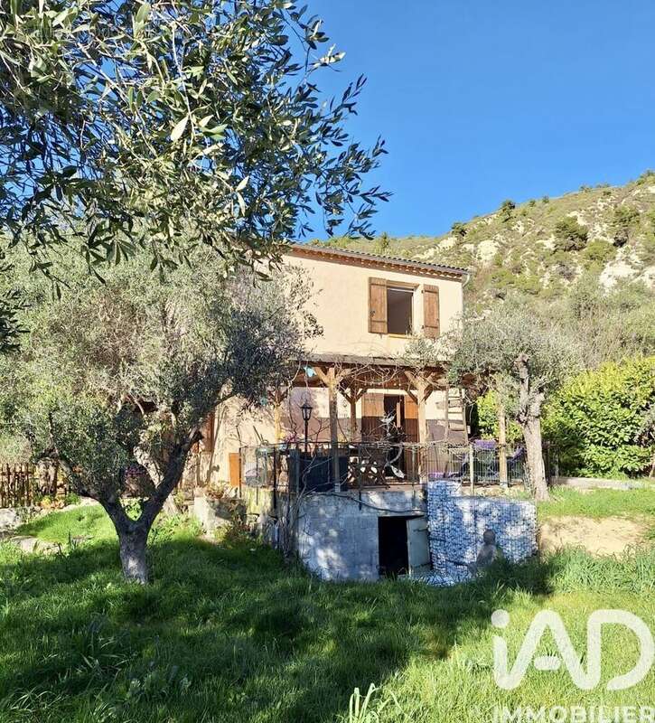 Photo 2 - Maison à COARAZE
