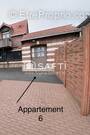 Photo 1 - Appartement à MEURCHIN