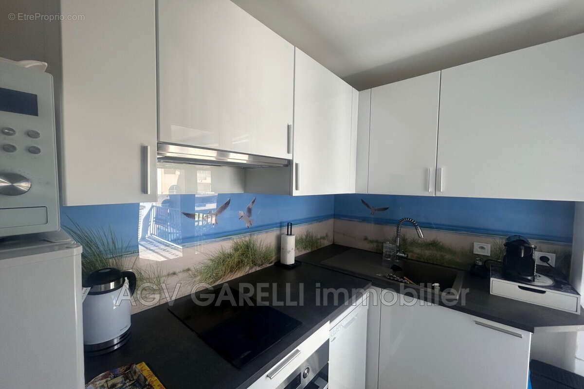 Appartement à HYERES
