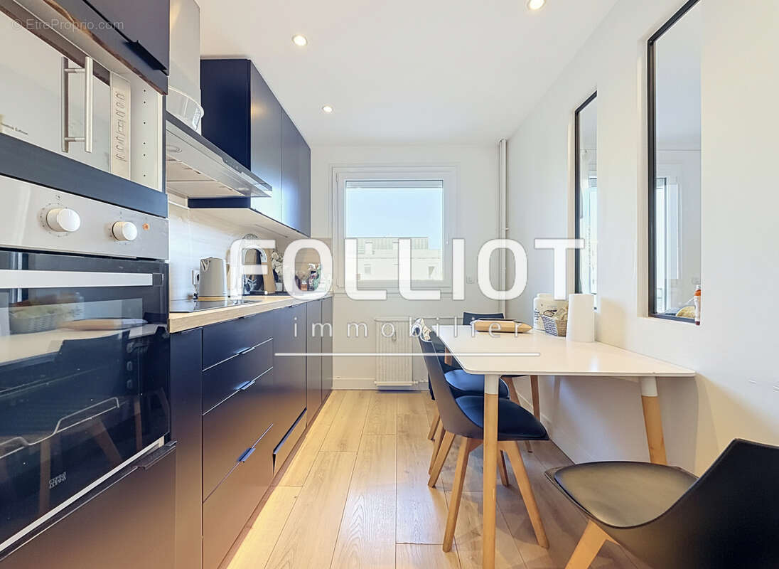 A VENDRE - Appartement Herouville Saint Clair 33 m2 - photo 5