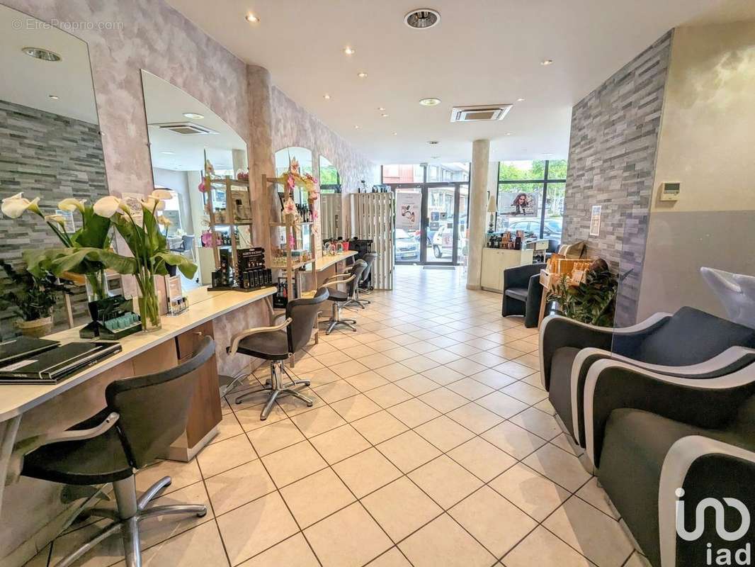 Photo 5 - Commerce à ANNONAY