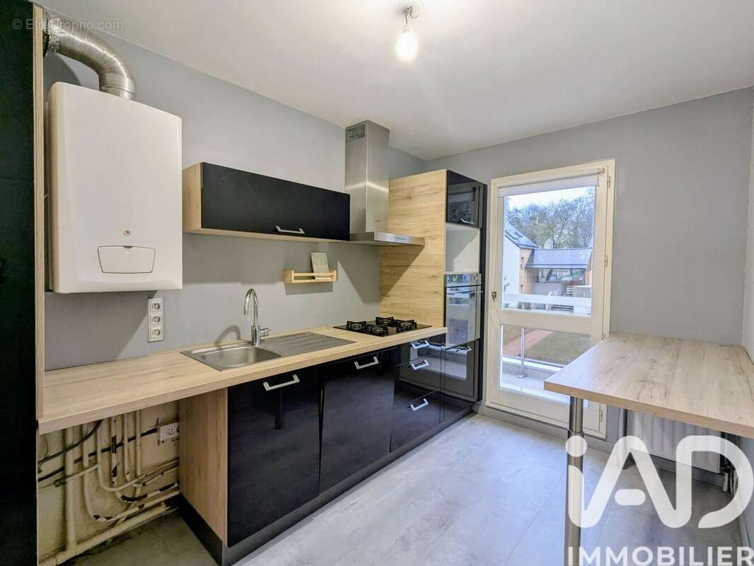 Photo 4 - Appartement à RENNES