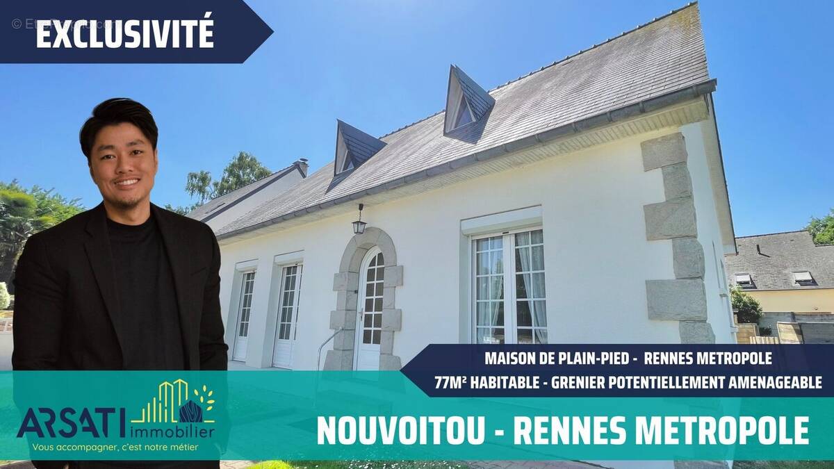 Maison à NOUVOITOU