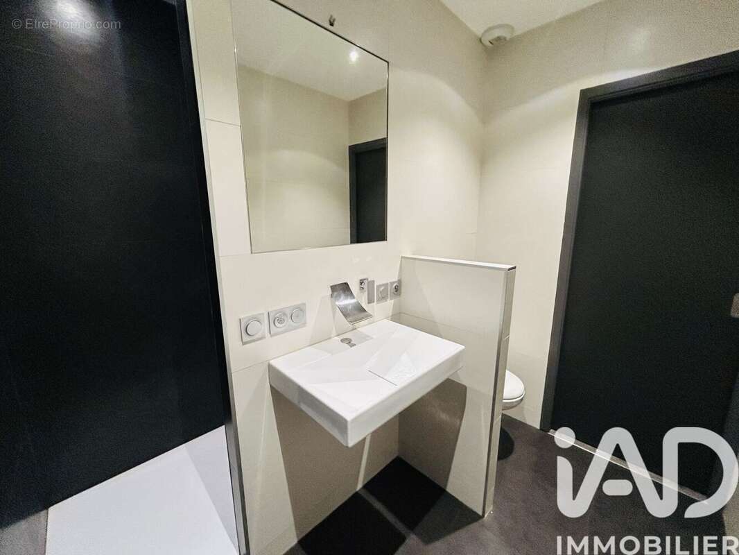 Photo 4 - Appartement à TARBES