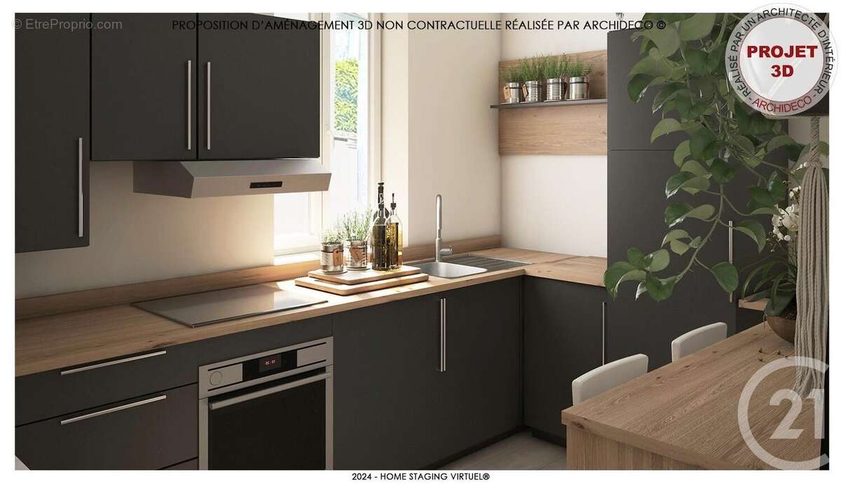 Appartement à VILLEURBANNE