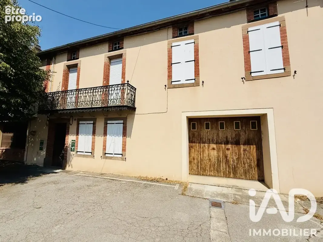 Photo 1 - Maison à TANUS