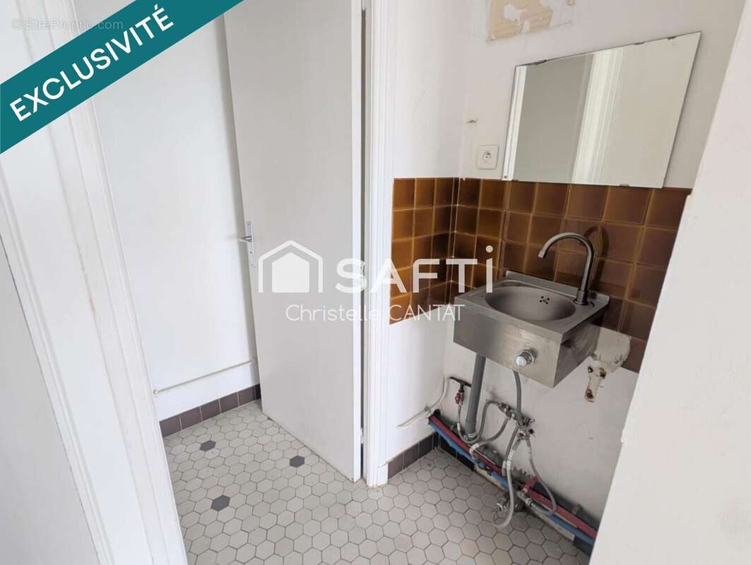 Photo 5 - Commerce à MONTLUCON