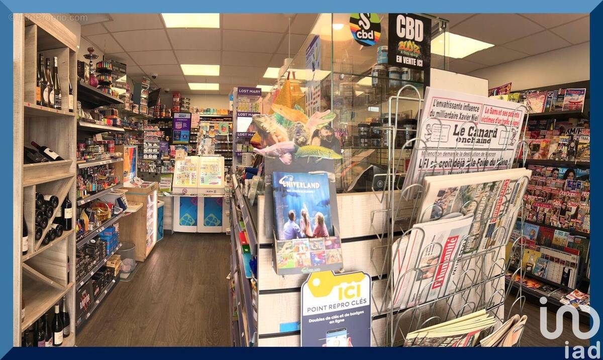 Photo 1 - Commerce à SAINT-GERMAIN-LES-VERGNES