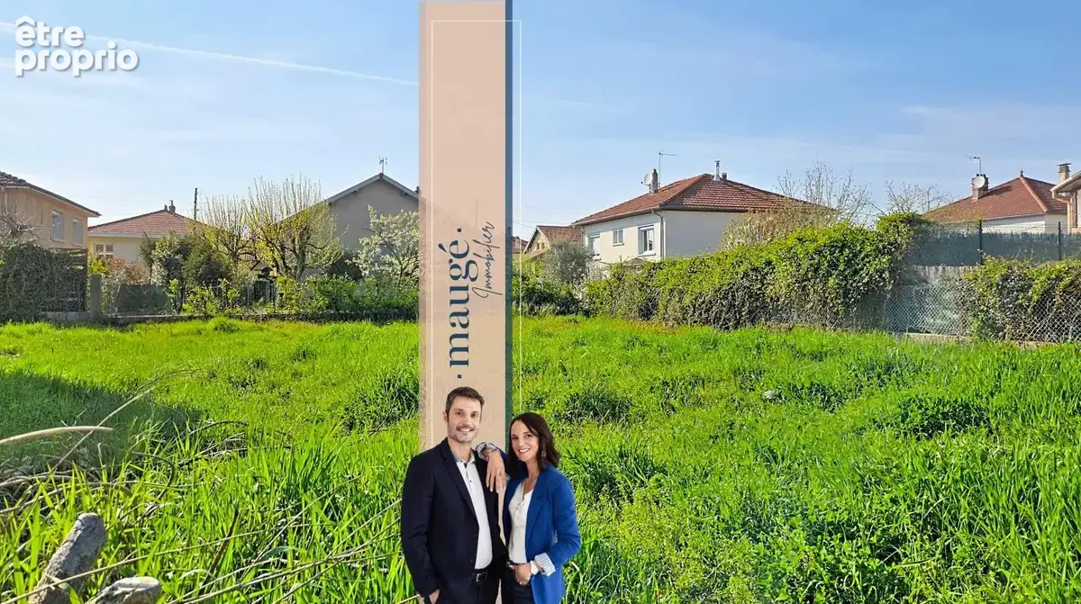Photo Terrain à Decines-Charpieu au prix de 195 000€