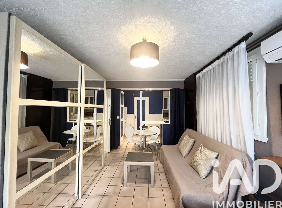 Photo 7 - Maison à GAGNY