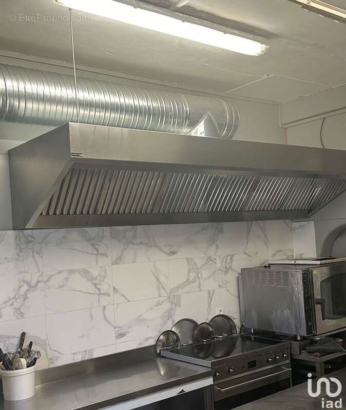 Photo 5 - Commerce à VAUCRESSON