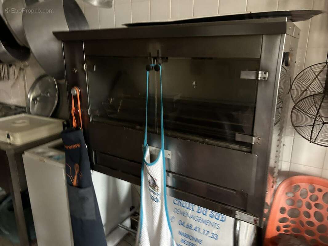 Autre à CAMPAGNE-SUR-AUDE