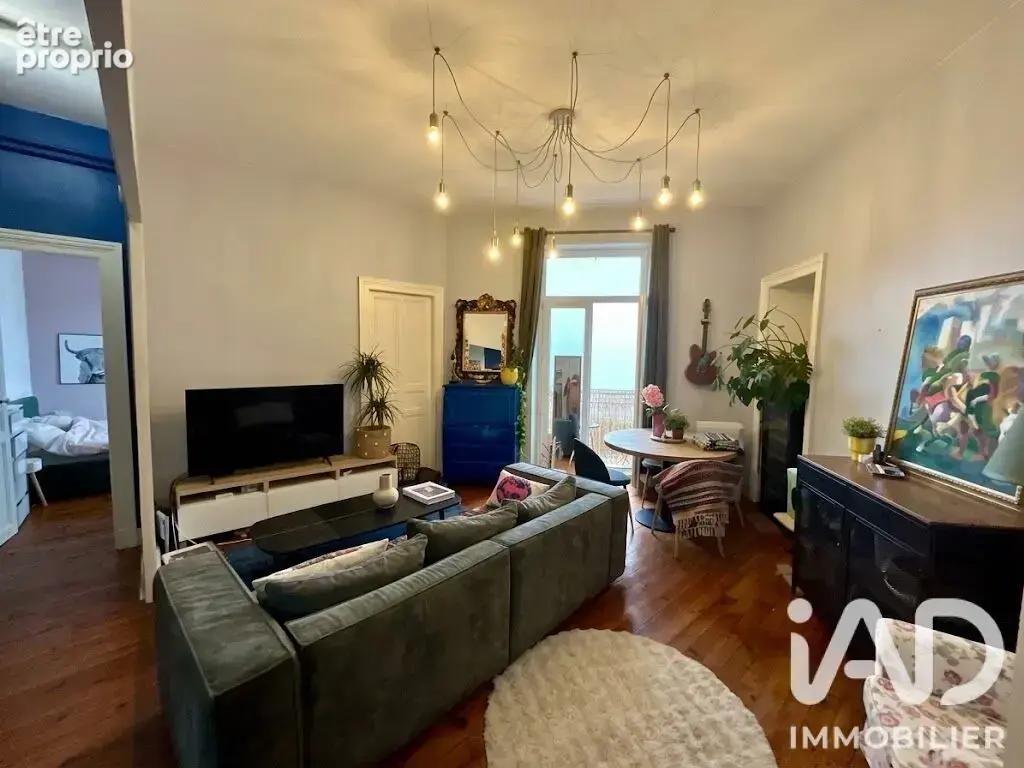 Photo 1 - Appartement à PAU
