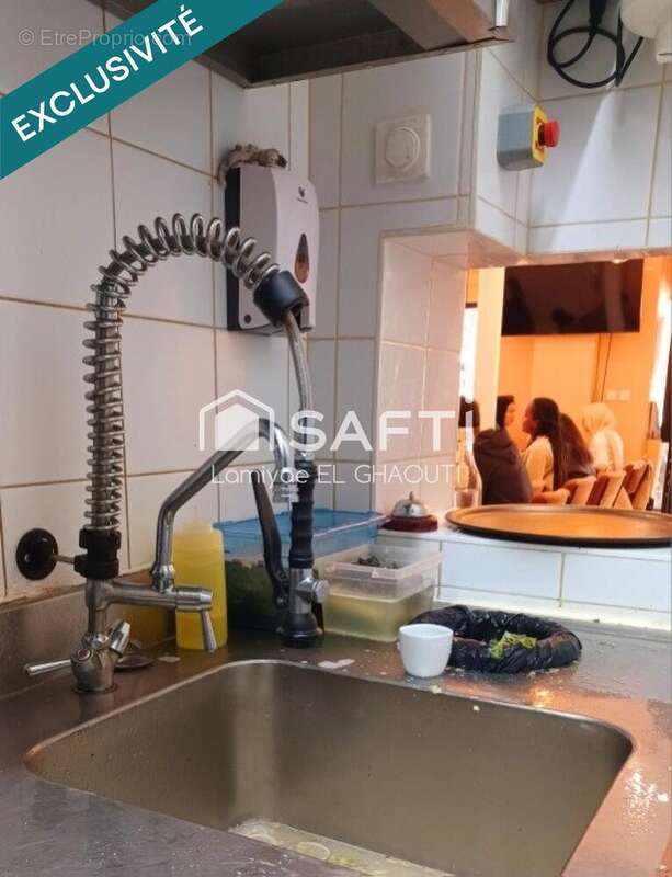 Photo 3 - Commerce à PARIS-18E