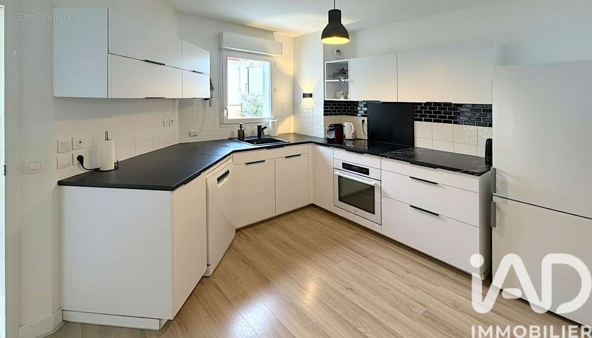 Photo 4 - Appartement à ANGLET