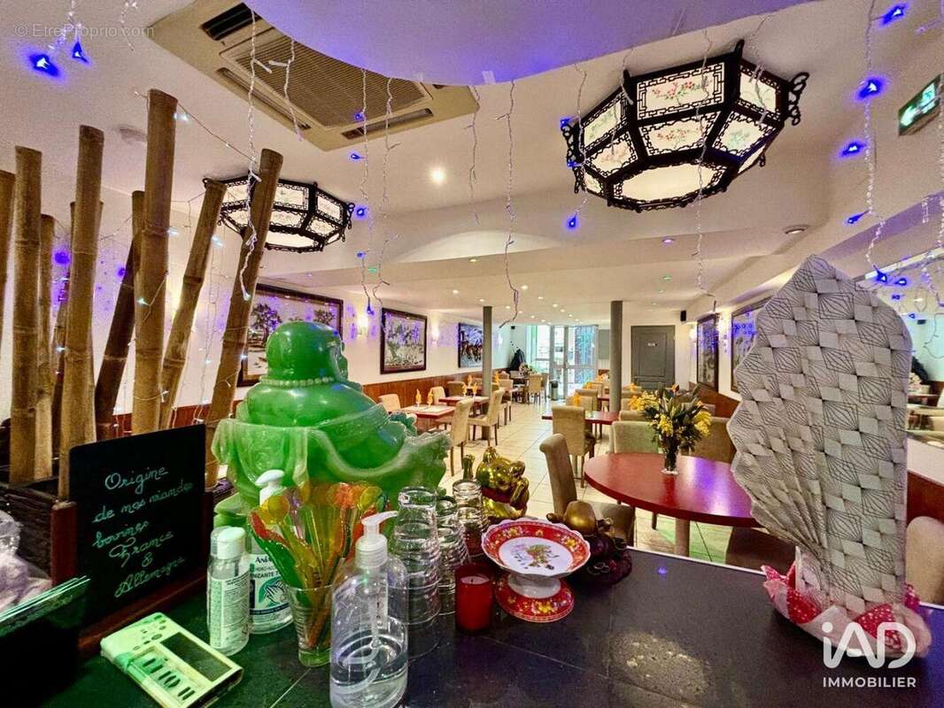 Photo 3 - Commerce à SAINT-MAXIMIN-LA-SAINTE-BAUME