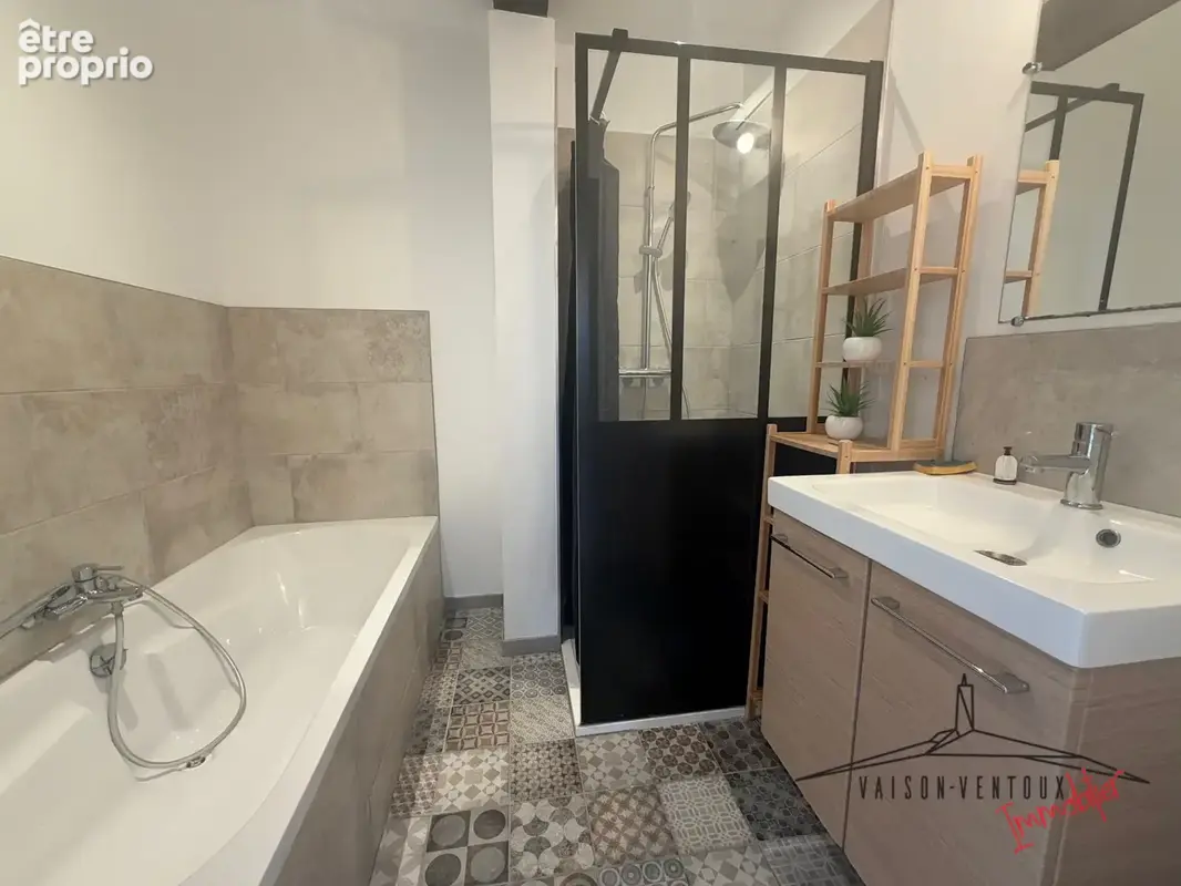Maison de Village avec piscine à 10 mn de Vaison La Romaine - photo 19
