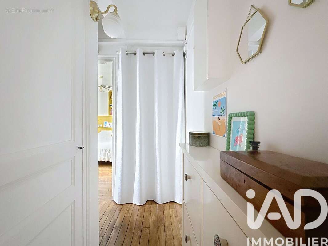 Photo 9 - Appartement à ALFORTVILLE