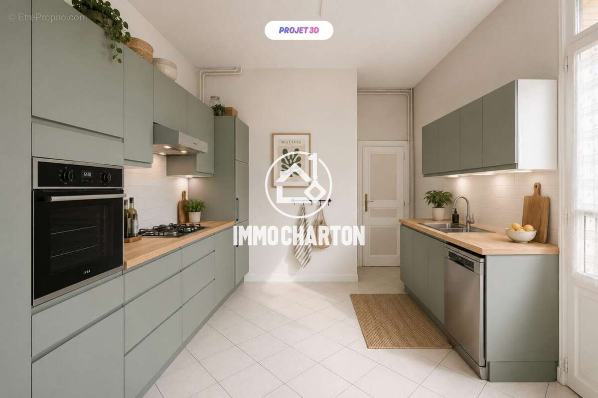 Maison 221 m² à Guecelard  - photo 6