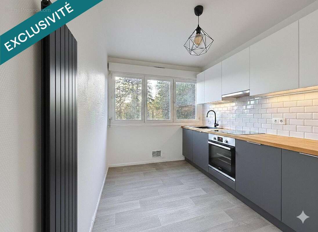 Photo 2 - Appartement à ORVAULT