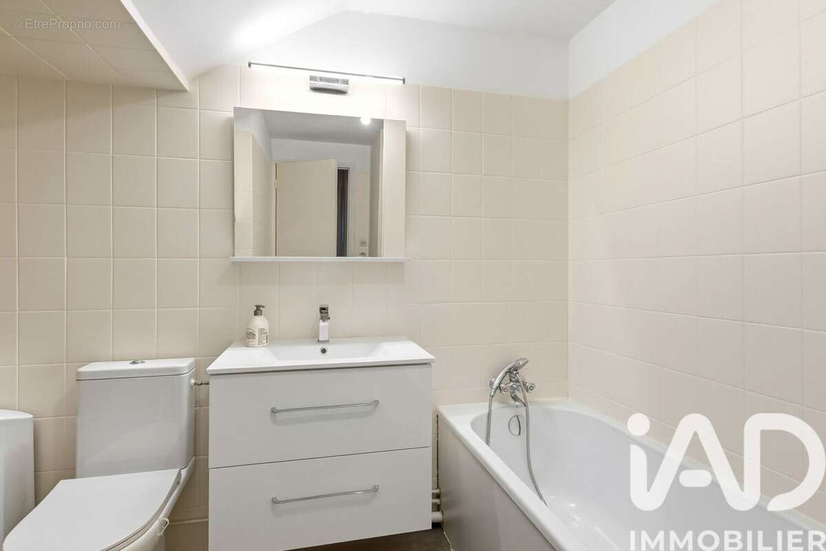 Photo 7 - Maison à BOIS-LE-ROI