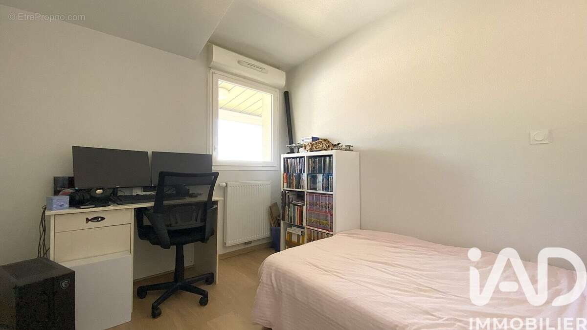 Photo 8 - Appartement à BEGLES