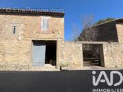 Photo 1 - Maison à MAILHAC