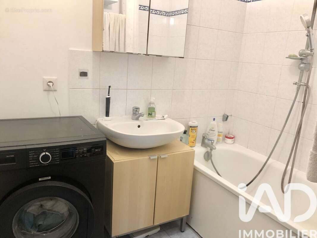 Photo 7 - Appartement à CHAMPS-SUR-MARNE