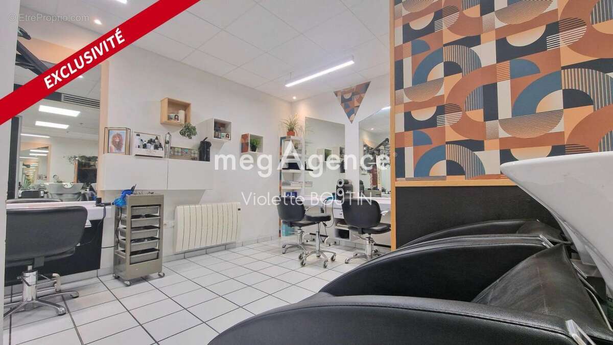 Commerce à BEAUPREAU