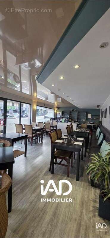 Photo 3 - Commerce à RODEZ