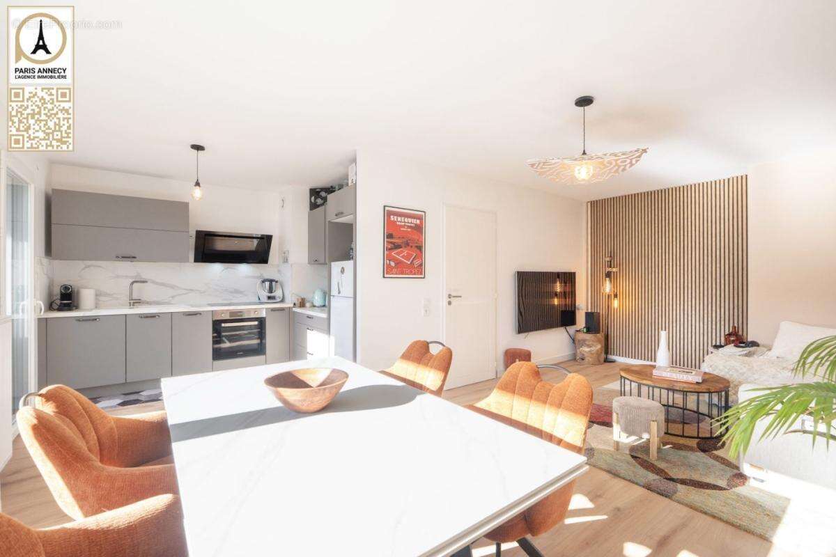 Appartement à ANNECY