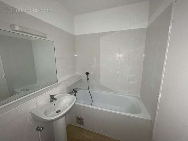 Appartement 32m² à créteil - photo 3