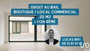 Photo 1 - Commerce à LYON-6E