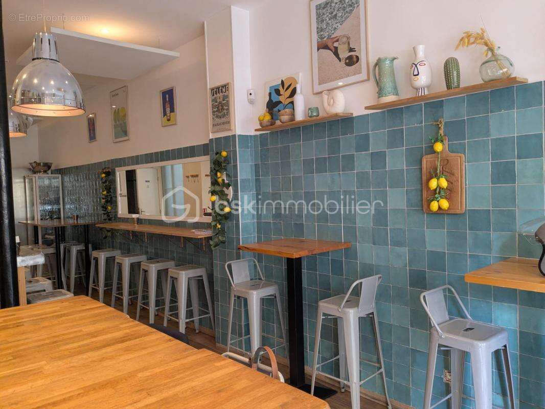 Commerce à PARIS-5E