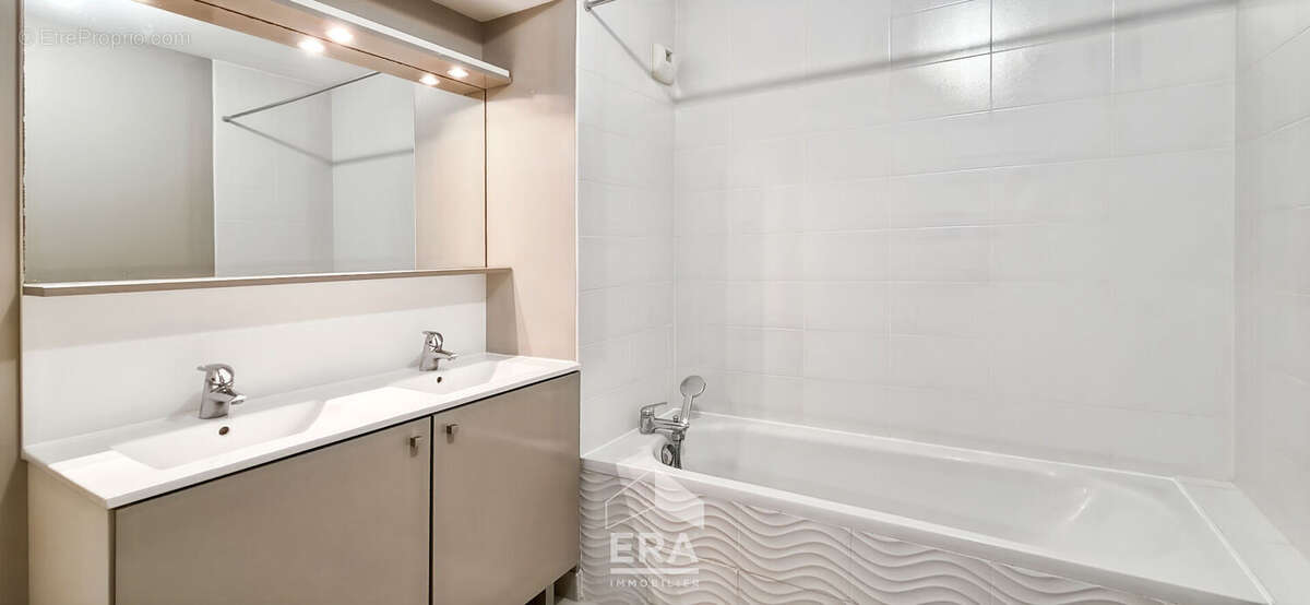 MERIGNAC - Appartement T3 de  57m² en très bon état - Terrasse 6,5m² - Parking couvert - Ascenseur - photo 7