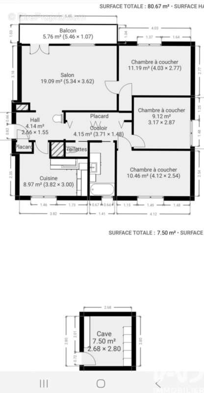 Photo 9 - Appartement à L&#039;ARBRESLE