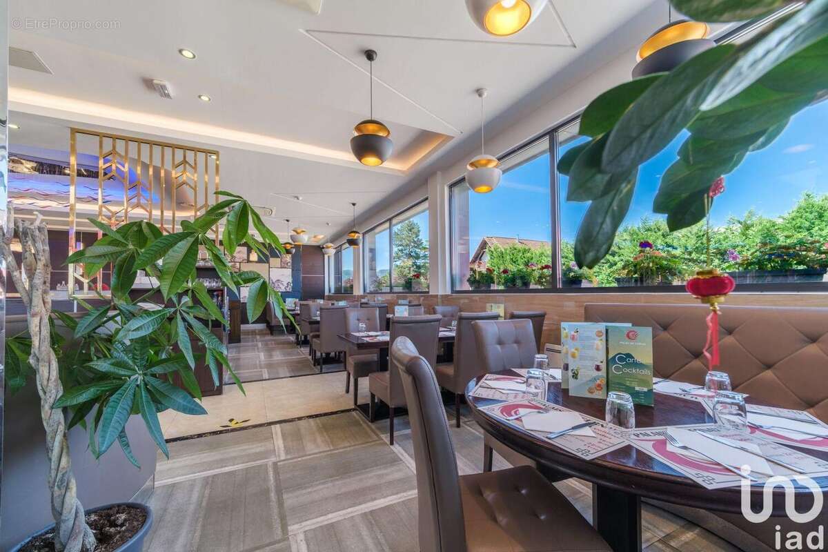 Photo 7 - Commerce à CERNAY