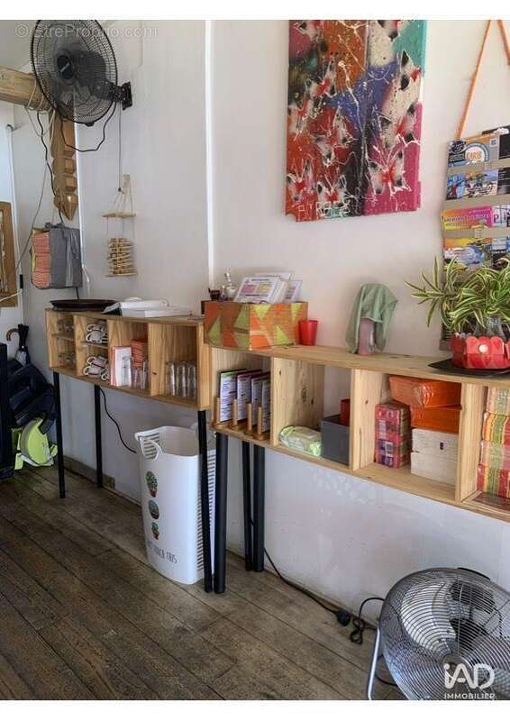 Photo 2 - Commerce à POINTE-A-PITRE