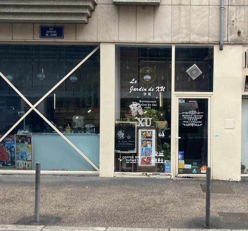 Commerce à CLERMONT-FERRAND