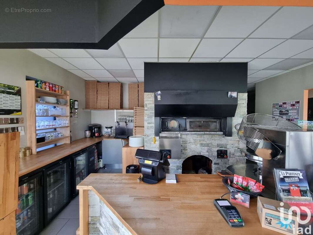 Photo 7 - Commerce à VOUILLE