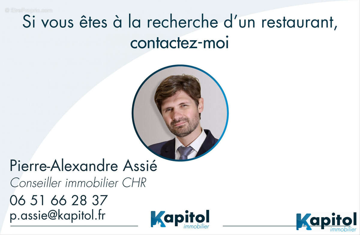 Autre à PARIS-2E